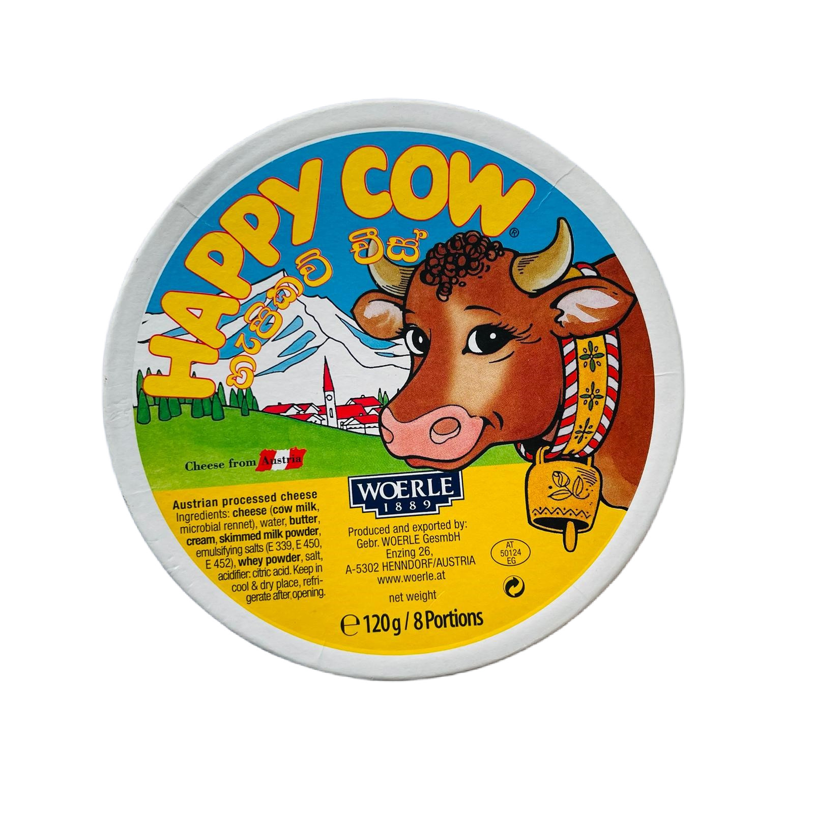 Happy Cow Cheese 120g